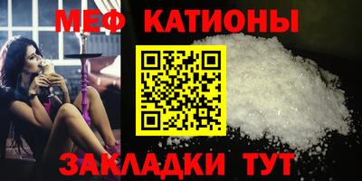 каннабис Кулебаки
