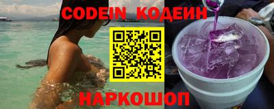 кристаллы Кумертау