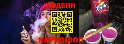 каннабис Кулебаки