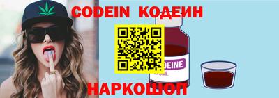 каннабис Кулебаки