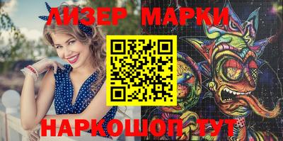 кокс Кунгур