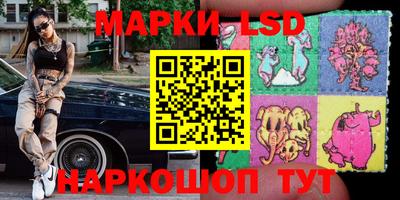 кокс Кунгур