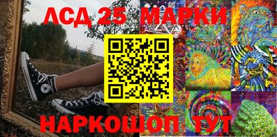 кокс Кунгур