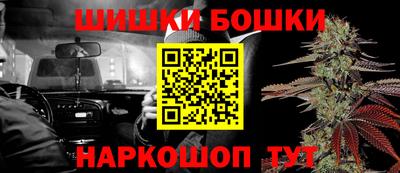 кокс Кунгур