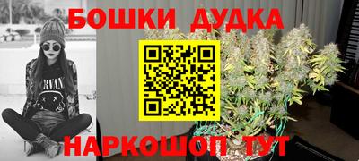 кокс Кунгур