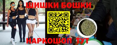 кокс Кунгур