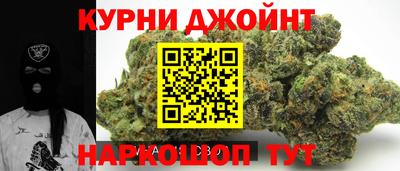 кристаллы Кумертау