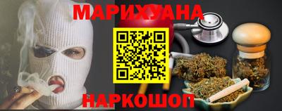 кокс Кунгур