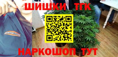 кристаллы Кумертау