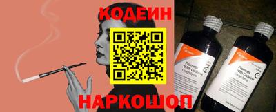 кристаллы Кумертау