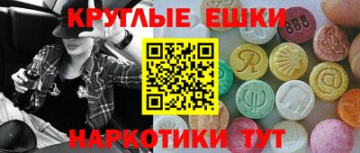 каннабис Кулебаки