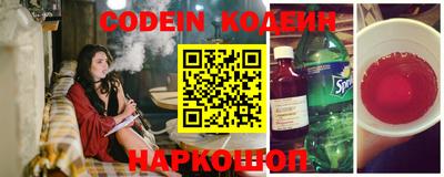 кристаллы Кумертау