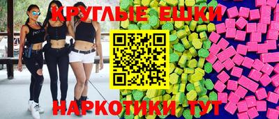 каннабис Кулебаки