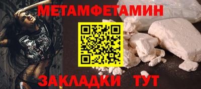 кокс Кунгур
