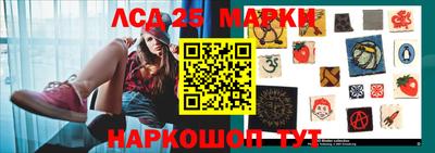 каннабис Кулебаки