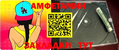 кокс Кунгур