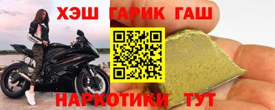 кристаллы Кумертау