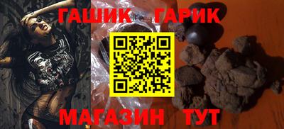 кристаллы Кумертау