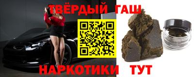 кокс Кунгур
